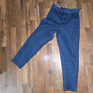 Vintage 90s, Retro, High Waisted Mom Jeans Womens 14 Vintage Barrel tapered Y2K
